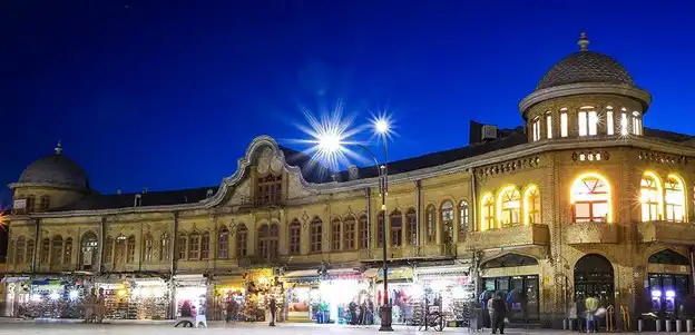 تور قطار همدان